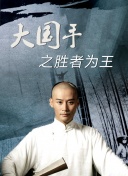 冲突模拟：提升团队协作的最佳方法